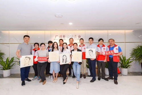 藝法交融 共繪羊城——廣州仲裁委與市文聯(lián)、文藝志愿者協(xié)會(huì)、動(dòng)漫藝術(shù)家協(xié)會(huì)成功舉辦文化交流活動(dòng)