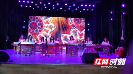 邵陽(yáng)市民族管弦樂(lè)學(xué)會(huì)正式成立暨文化藝術(shù)交流活動(dòng)策劃